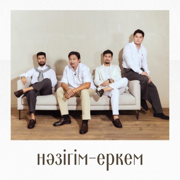 Mezzo Group – Нәзігім–еркем