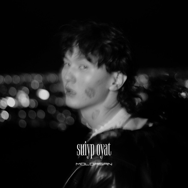 Moldasan – Suiyp Oyat