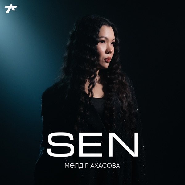 Мөлдір Ахасова - Sen