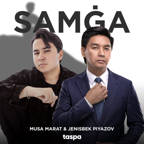 Musa Marat & Женисбек Пиязов - Samġa