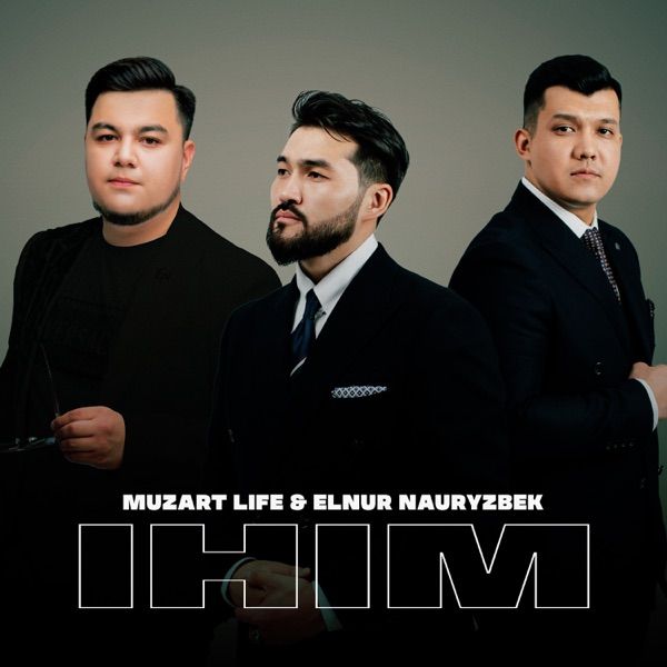 Muzart Life & Elnur Nauryzbek - Інім