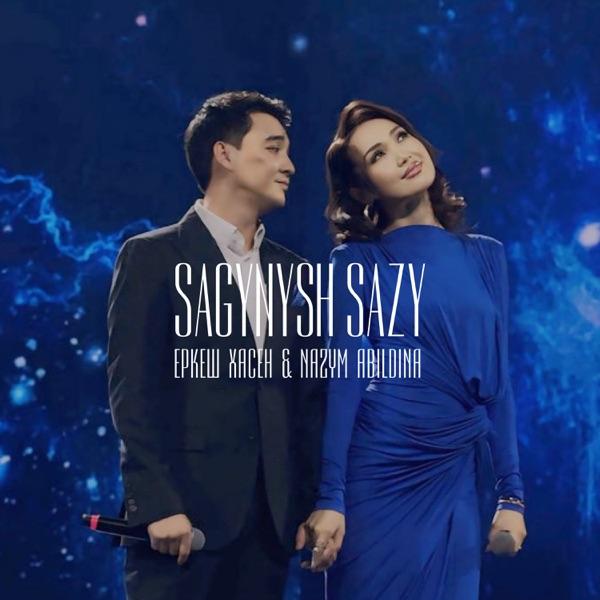 Nazym Abildina & Еркеш Хасен – Sagynysh Sazy