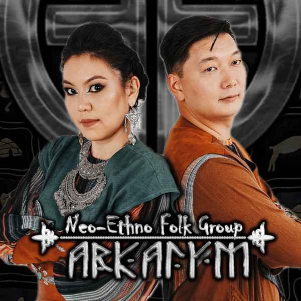 Neo-Ethno-Folk Group Arkaiym - Asyq Bii