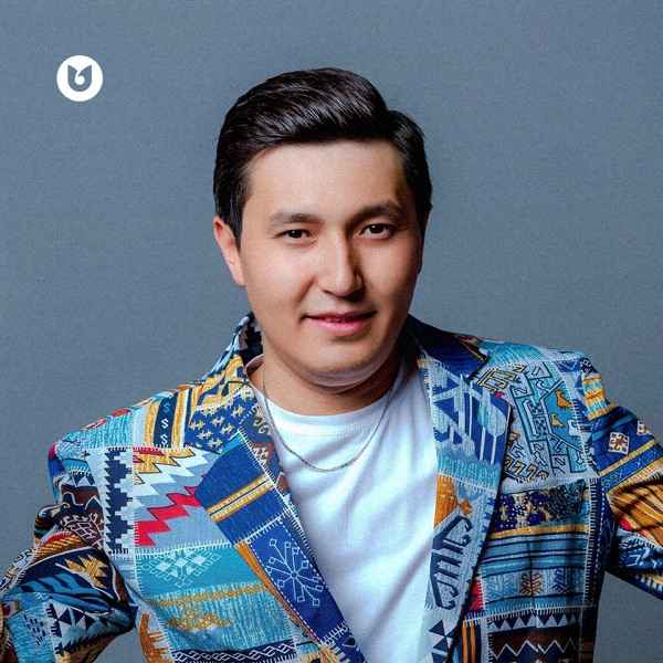 Нұрбол Жорабеков – Гүл, гүл, гүл едің