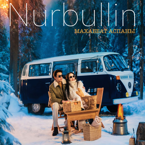 Nurbullin – Махаббат аспаны