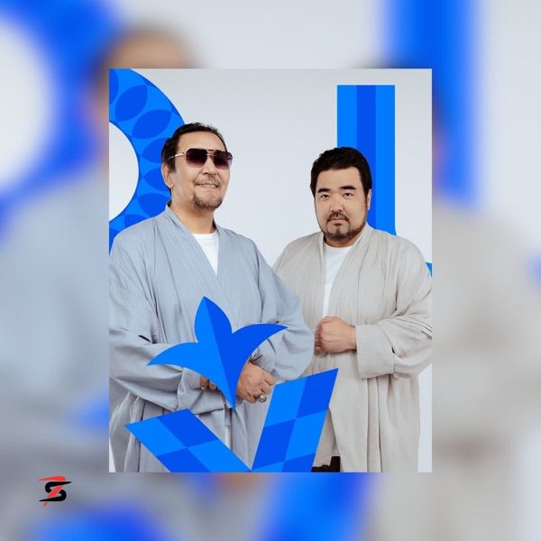 Нұрлан мен Мұрат – Ауылға