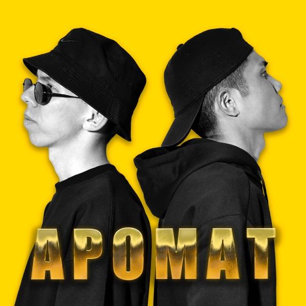 Nurpeiis feat. Kuanaber – Аромат
