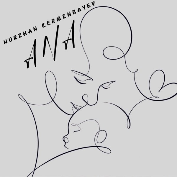 Nurzhan Kermenbayev – ANA