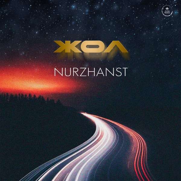Nurzhanst - ET