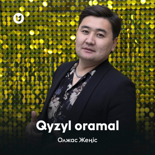 Олжас Жеңіс – Qyzyl oramal