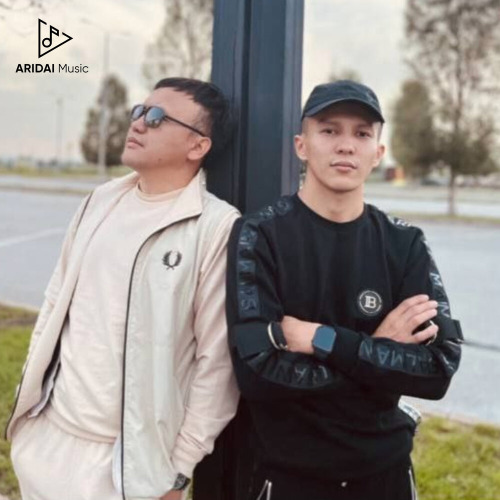 Өмірбеков Айдын & Данияр Жұмахан – Ағама