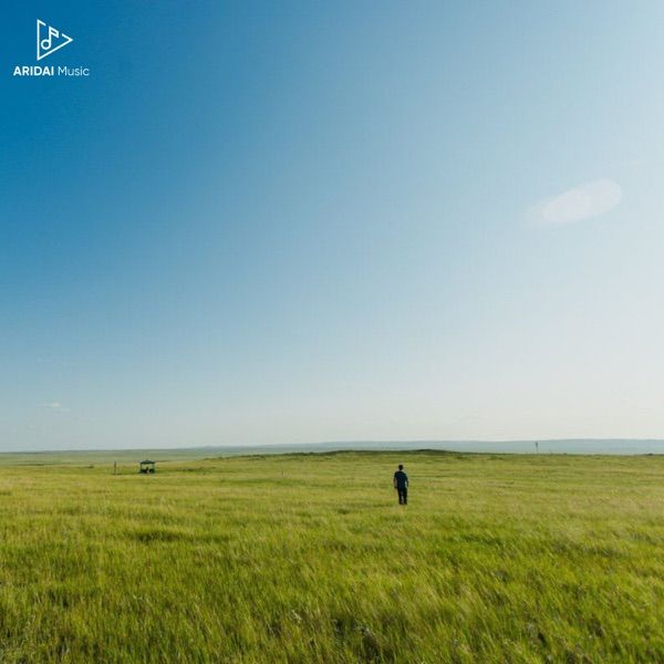 Өзгеріс Шерікбайұлы & Жайдарлы Келерханқызы – Туған өлке