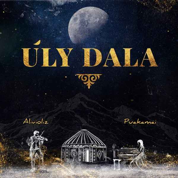 Puakamai & Alivioliz – Ūly Dala