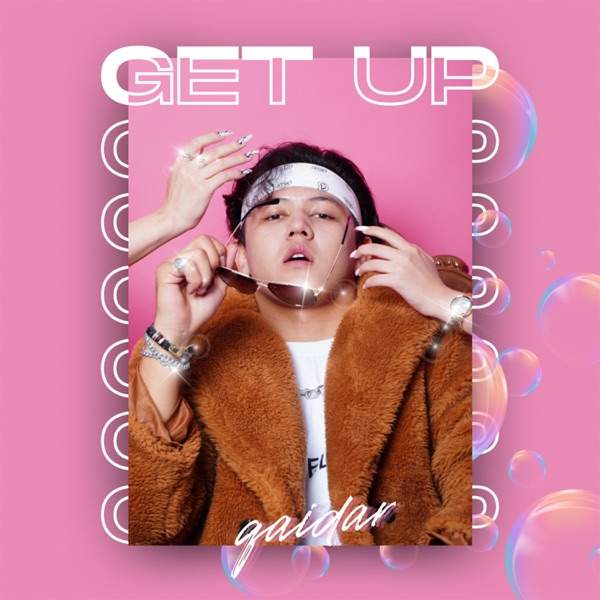 Qaidar – Get Up