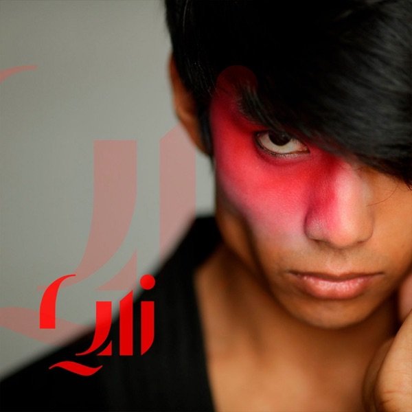Qali – NEMQURAI'LY