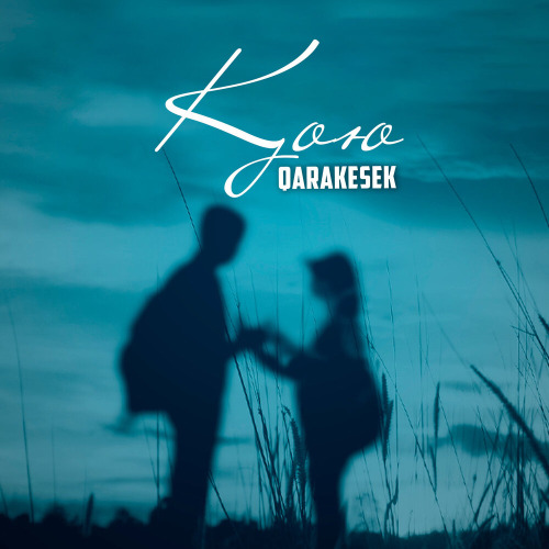 Qarakesek – Қою
