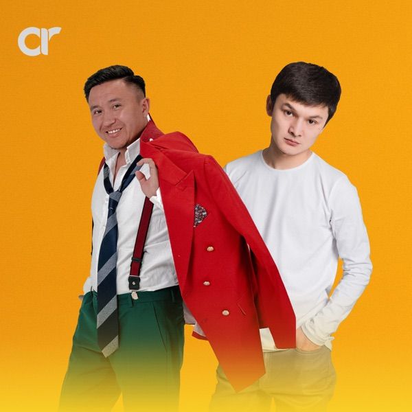 Rasha Muqan feat. Kuandyk Shaimardan – Тоқта қарындас