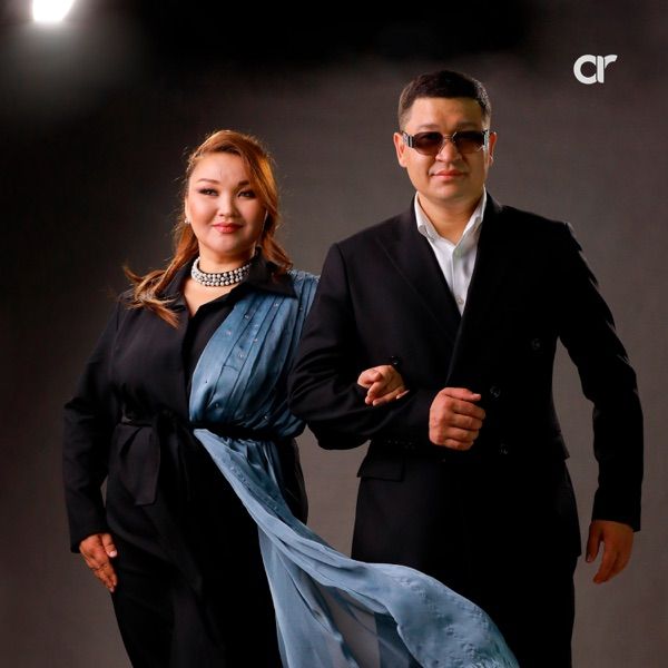 Руслан Сатай & Айчурек - Есілдің Күзгі Кешінде