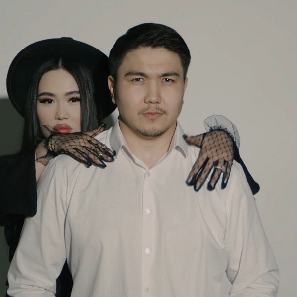 Saida Ar – Өтірікші