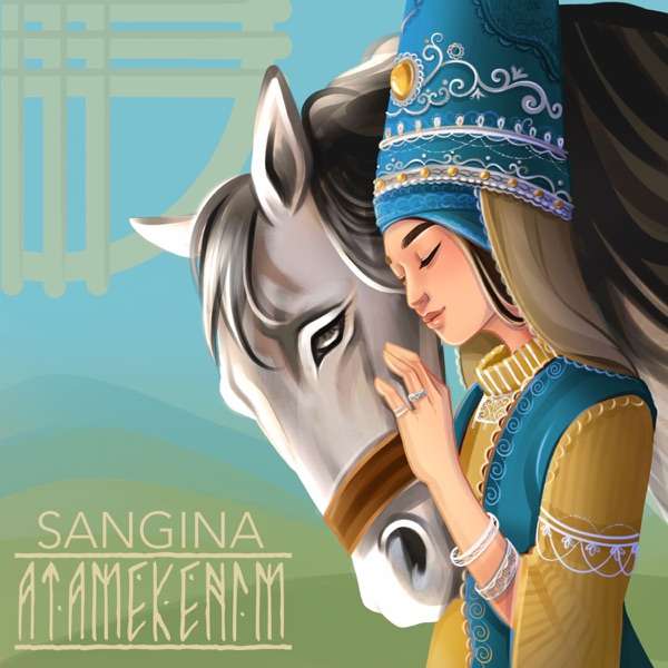 SANGINA – Atamekenim