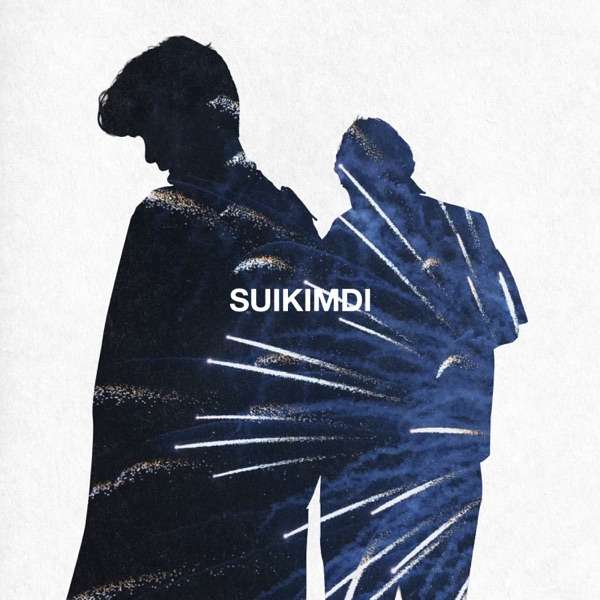 Sanzhar & Baxa - Suikimdi