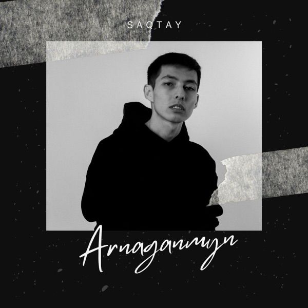 Saqtay – Arnaganmyn