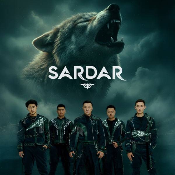 Sardar - Жаса қазақ