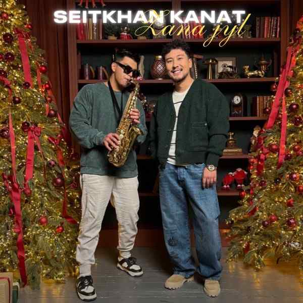 Seitkhan Kanat – Zana jyl