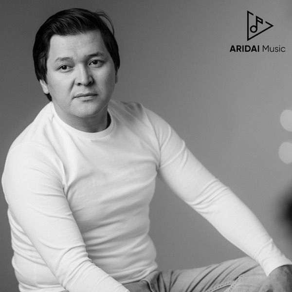 Серик Абдраймов – Төземін