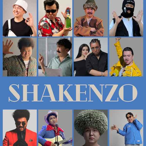 Shakenzo - Shakenzo