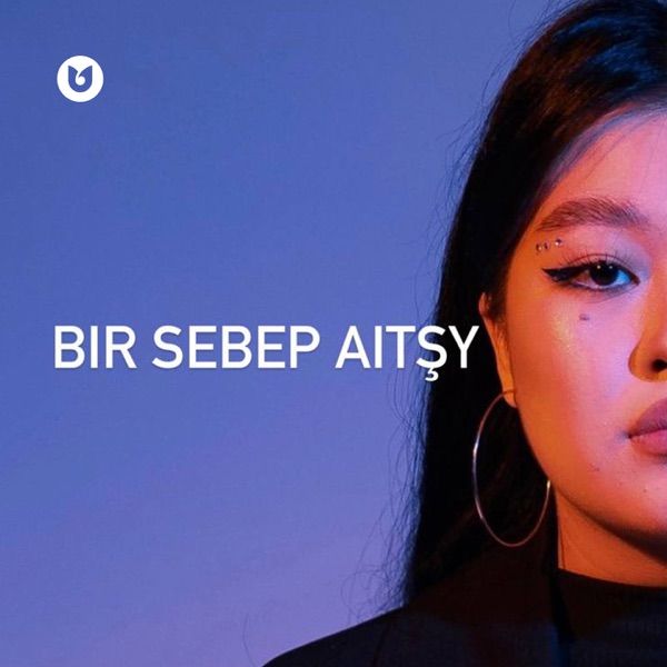 ShakhDi – Bir sebep aitşy