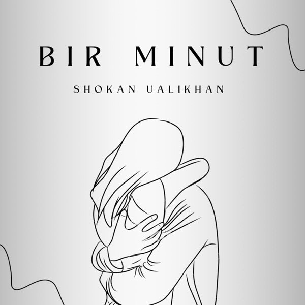 Shokan Ualikhan – Bir Adam