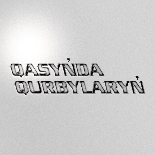 Steell & ERSV - Qasyñda qurbylaryñ