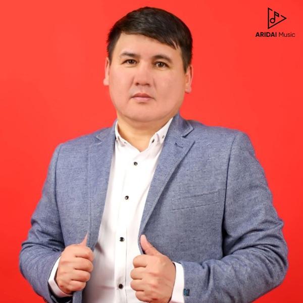 Султан Сатымбек – Махаббатым