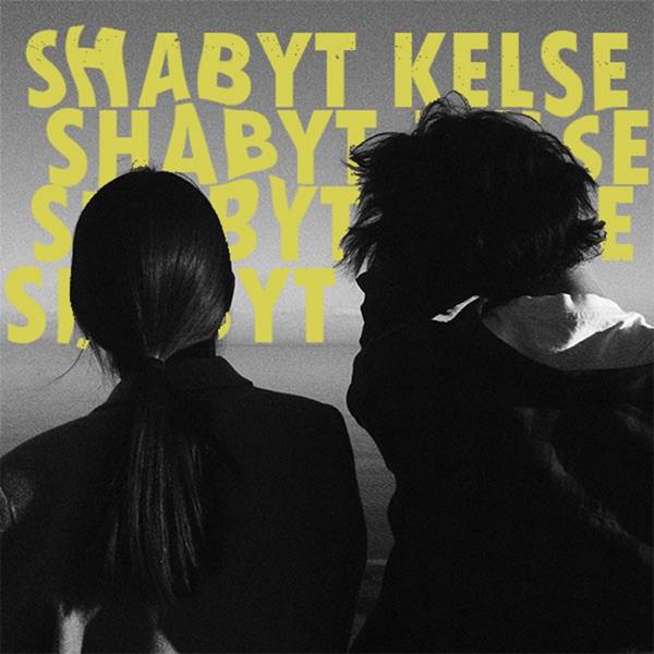 Sultan – Shabyt Kelse