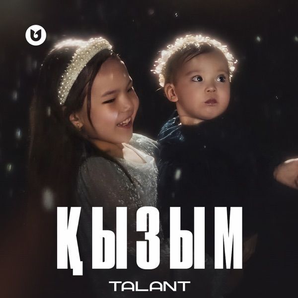 Talant - Қызым