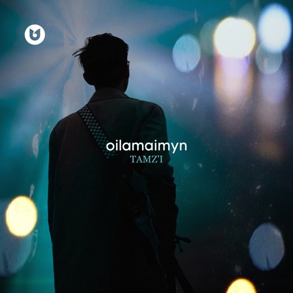 TAMZ'I – Oilamaimyn