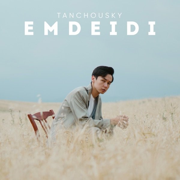 Tanchousky – Emdeidi