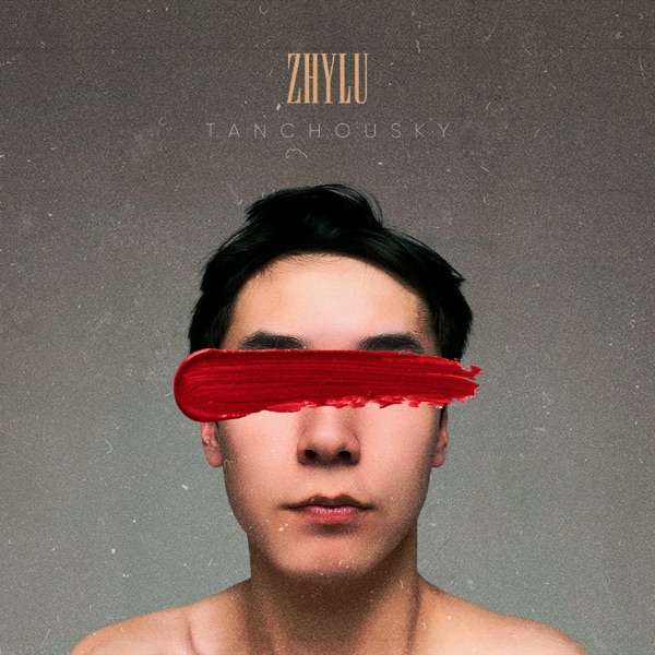 Tanchousky – Zhylu