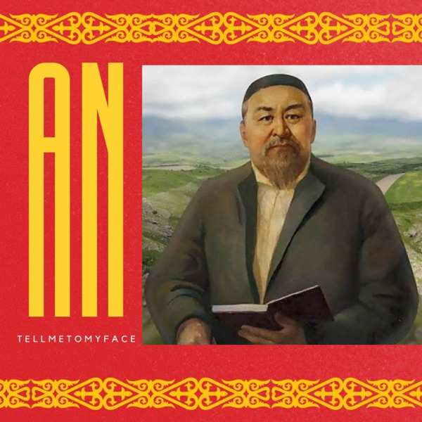 Tellmetomyface – Án