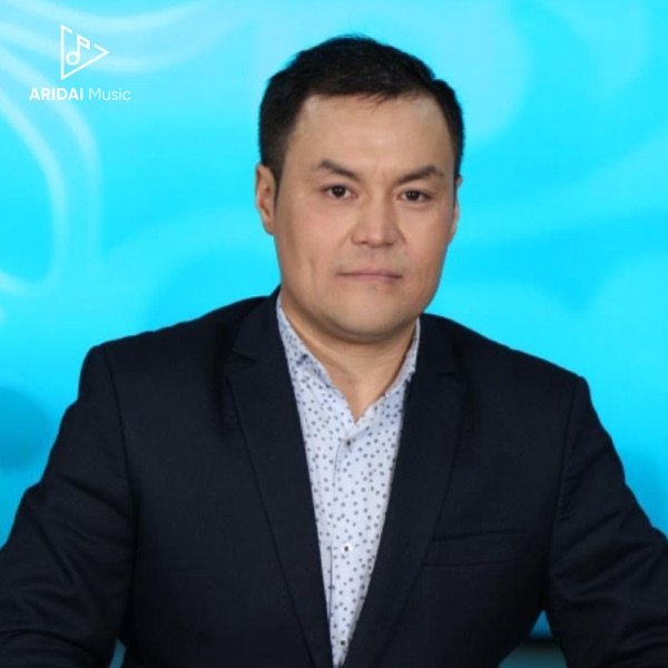 Тілек Базаров – Саяхат