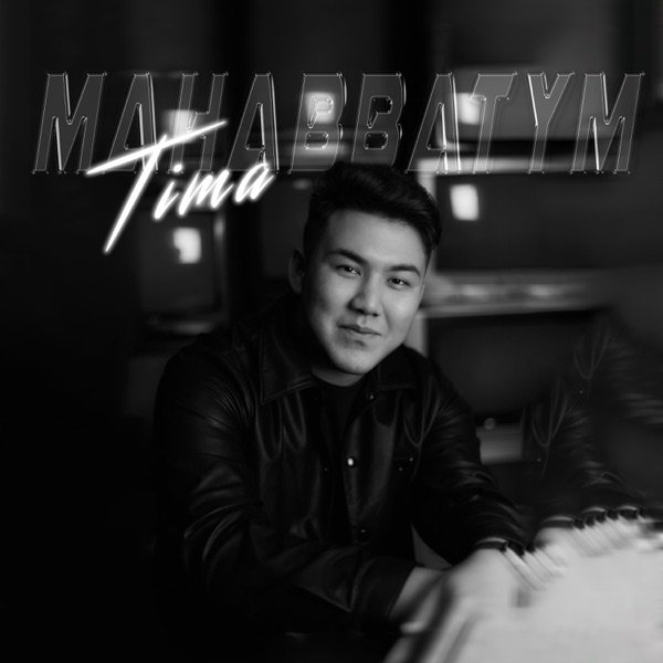 Tima – Mahabbatym