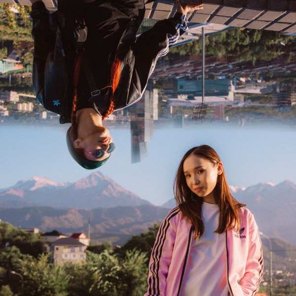 Томирис Ашимова & Dilbara - Summer in Almaty