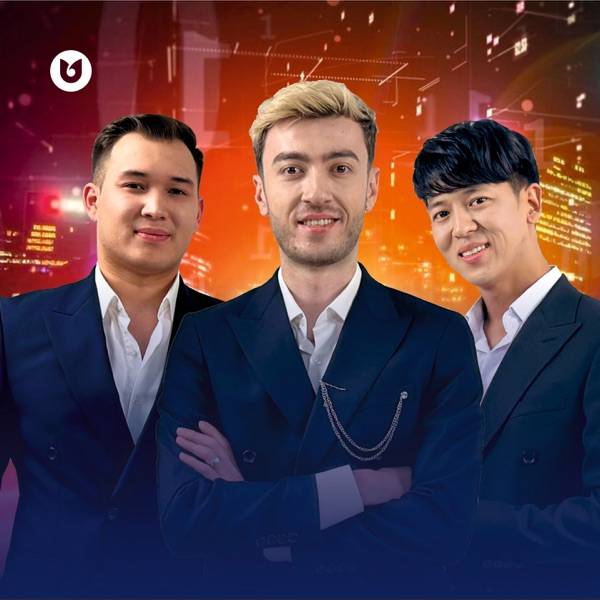 TURAN BOYS – Тұмарымсың