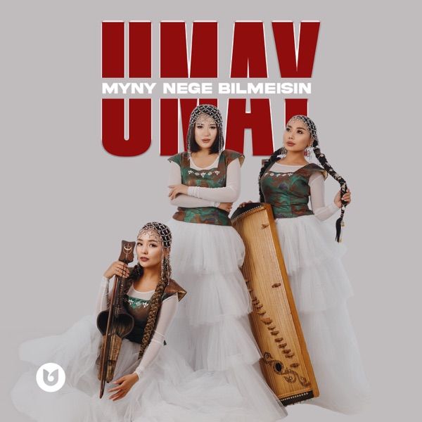 Umay - Myny nege bilmeisin