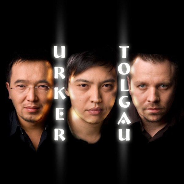 Urker – Dostar