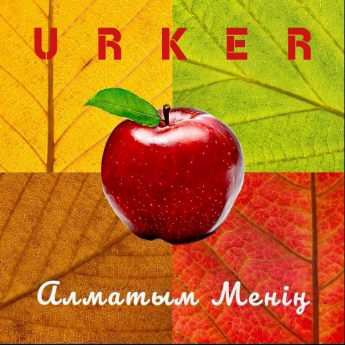 Urker – Алматым менің