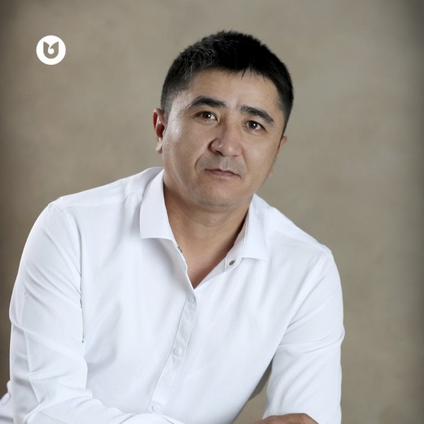 Эльдар Кудабаев – Ұстазға арнау