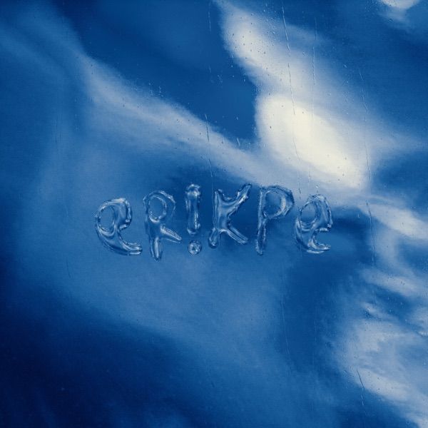 Yenlik – Erikpe