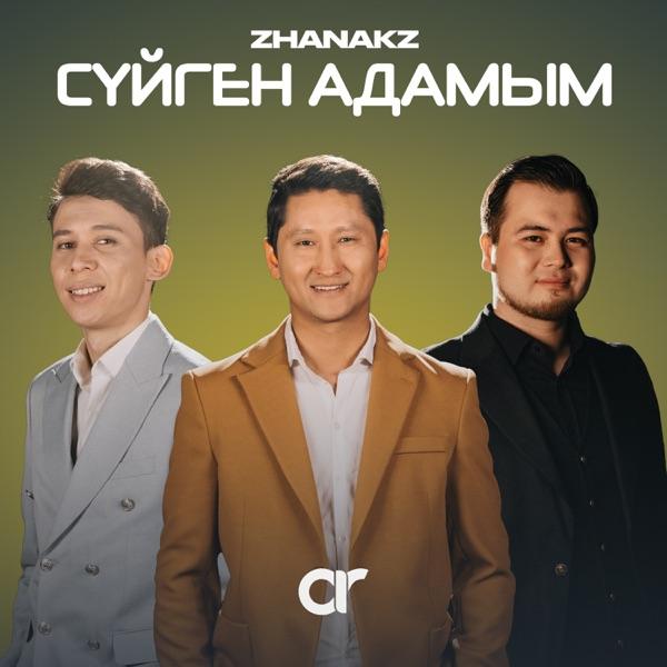 Zhana KZ – Сүйген адамым